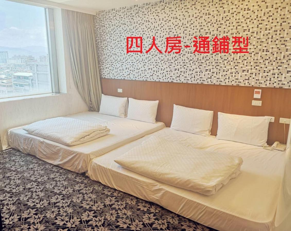 友愛金色商旅golden Age Hotel Тайпей Екстериор снимка